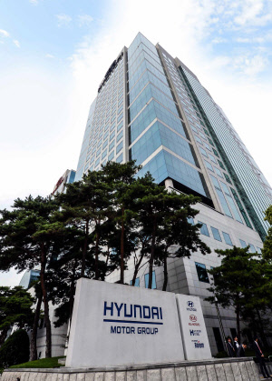 현대자동차 사옥. <현대자동차 제공>